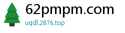 62pmpm.com